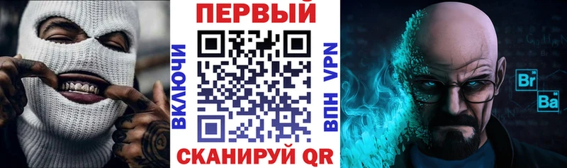 наркота  Тайшет  мориарти наркотические препараты  Амфетамин Розовый 