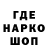 Кодеиновый сироп Lean Purple Drank Tornvald M