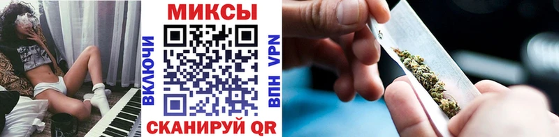БУТИРАТ BDO  где купить наркоту  мориарти какой сайт  Тайшет 