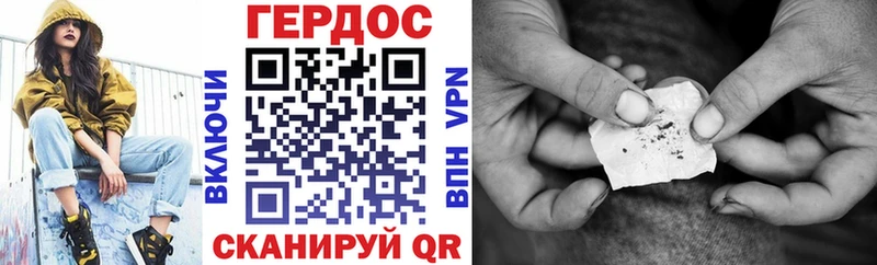 гидра ССЫЛКА  Тайшет  Героин VHQ 