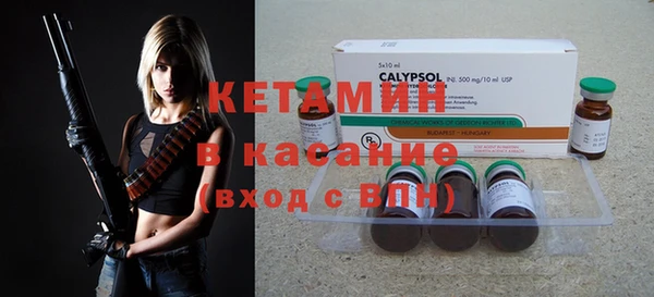 ECSTASY Алексин