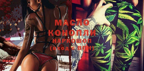 ECSTASY Алексин