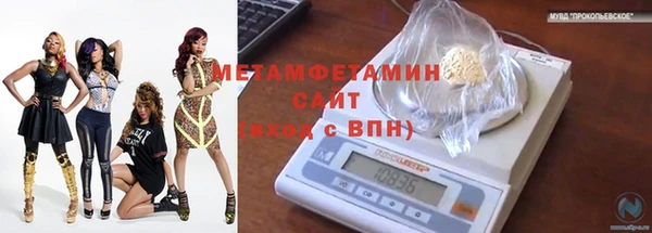 кокаин Алзамай