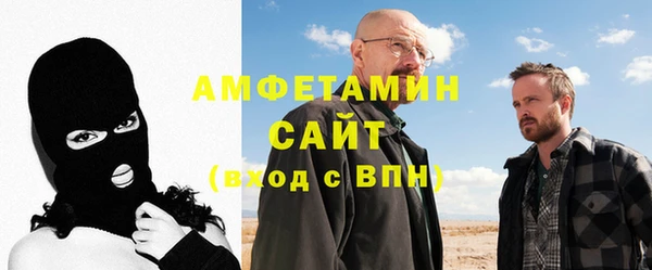 кокаин Алзамай
