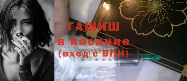 кокаин Алзамай