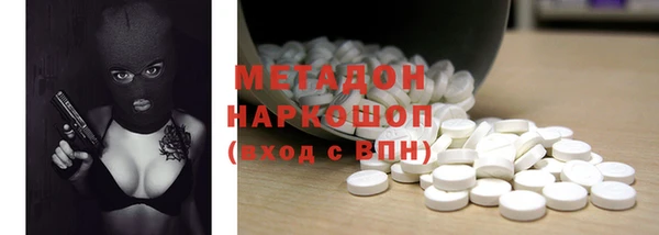 а пвп мука Нея