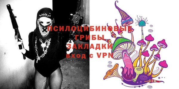 кокаин Алзамай