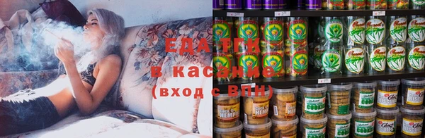 кокаин Алзамай