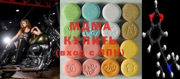 кокаин Алзамай